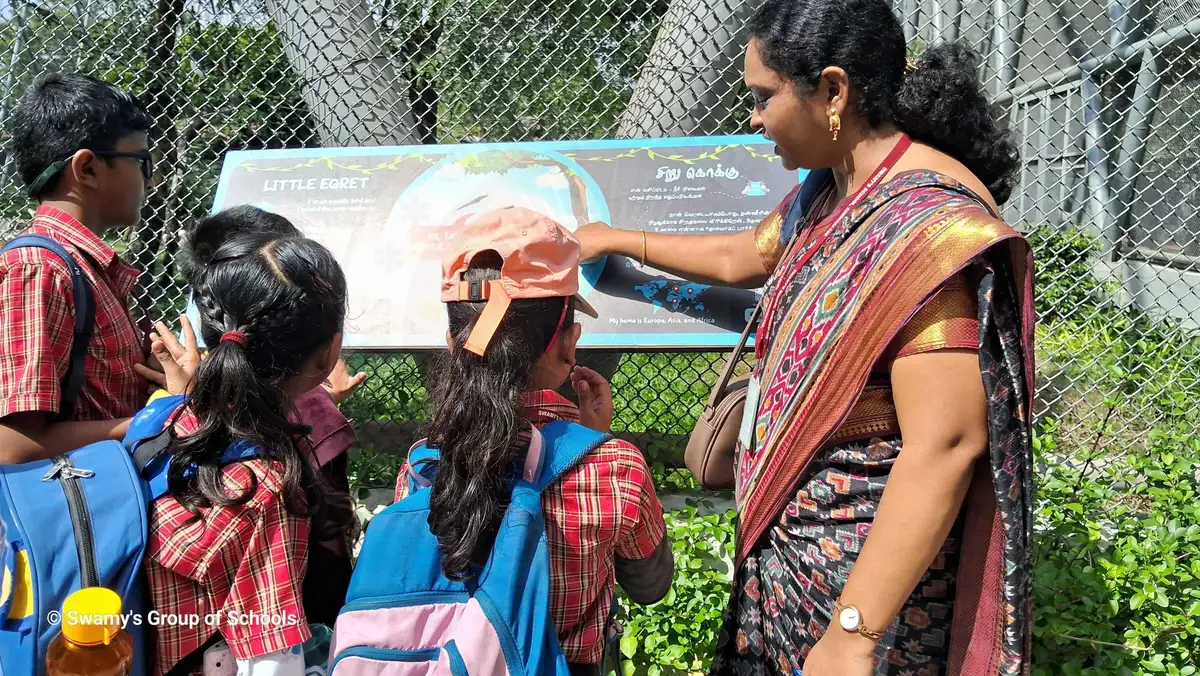 Field Trip to Guindy National Park